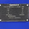 QP-25SK-1/25EF, GFRPP-0,37kW, 150L/min, bomba centrífuga de galvanoplastia de 8 m