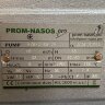 Self-priming stainless steel pump BZWH80-65-25/2, 7.5kW, 2900, all AISI 304, Ex