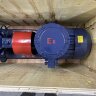 Self-priming stainless steel pump BZWH80-65-25/2, 7.5kW, 2900, all AISI 304, Ex
