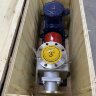 Self-priming stainless steel pump BZWH80-65-25/2, 7.5kW, 2900, all AISI 304, Ex