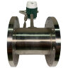 DN125 Stainless steel vortex flow meter KLUGB PN16 RF DIN flange, for steam 0.75-11 t/h <1.6 MPa, <250°C, 4-20mA, ExdIIBT6