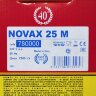 Pompe NOVAX 25M pour pomper le lait, le lactosérum