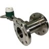DN80 Débitmètre à tourbillon en acier inoxydable KLUGB PN16 RF Bride DIN, pour vapeur 0.325-5 t/h <1.6 MPa, <250°C, 4-20mA, ExdIIBT66