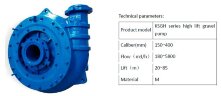 KSGH Kieshochförderpumpe, 150-400 mm, 180-5800 m3/h, 20-85 m