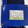 Центробежный насос BB500/300, AISI304, 380V/50Hz, 2900