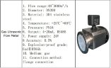 DN200 Débitmètre à ultrasons PN16 (gaz), 48~3000 m3/h, AISI 304, 4-20mA, RS485, ExdⅡ BT6Gb, raccordement à brides
