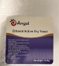 Дріжджі спиртові Angel Ethanol Active Dry Yeast, упаковка - 10 кг