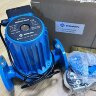 Pompe de circulation chambre de séchage HGR550-DN40, 220V avec rotor humide