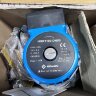 Circulation pump HGR1100-DN50, 220V with wet rotor