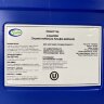 Endo-alpha-amylase thermostable LiqueStar, kg