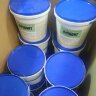 Frikont antiseptique (Frikont), 0,5 kg