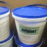 Frikont antiseptique (Frikont), 0,5 kg