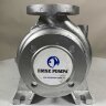 Pompe à huile thermique EMSE EKY 40-160, 11 kW, 2900, sans moteur
