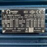 Bomba de vacío de anillo de agua ESV 210/80, 145 m3/h, 4,0 kW, 1450 rpm