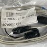 Kabel für Sonda CL-Chlor-Amperometrie-Sensor, (DLX(B)/BT/eSelect), 2 m