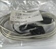 Kabel für Sonda CL-Chlor-Amperometrie-Sensor, (DLX(B)/BT/eSelect), 2 m