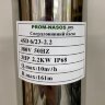 Bomba de pozo profundo 4SD6/23, 2,2kW, 380V (sustitución ЕЦВ 6-6-100)