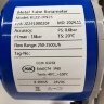 DN25 débitmètre rotamètre en acier inoxydable KLZZ PN16 (mélange d'alcool liquide C2H5OH 96%), 250-2500 l/h, 4-20mA, Ex