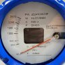 DN25 débitmètre rotamètre en acier inoxydable KLZZ PN16 (mélange d'alcool liquide C2H5OH 96%), 250-2500 l/h, 4-20mA, Ex