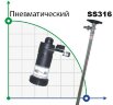 Drum pump BTS-HD-A1+SS316L-700mm (air driving motor )