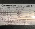 Pompe chimique QHB-750102 PVDF, 1300L/min, 26,5 m, 380V, moteur ABLE, centrifuge auto-amorçante