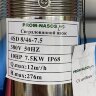 Bomba de pozo profundo 4SD8/46, 7,5kW, 380V (sustitución ЕЦВ 6-6,5-220)