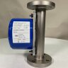 DN25 Débitmètre rotamètre acier inoxydable KLZZ PN6 (mélange d'alcool liquide C2H5OH 30%), 0.4-4.0 m3/h, 4-20mA, Ex