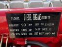 Автономная дизельная насосная станция BSD 125-250/900