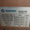 Submersible well pump 4SSM4/16, Outlet: 1 1/4 inch, 1.3kW, 220V