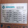 Pompa studzienna 4SSM4/28, wylot: 1 1/4 cala, 2,6 kW, 220 V