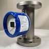 DN50 Débitmètre en acier inoxydable rotamètre KLZZ PN16 (water), 1000-10000 l/h, 4-20mA, Ex