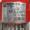 MARINA 12V - G 20 шестеренчатий насос для гідравлічного масла