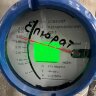 DN50 Débitmètre en acier inoxydable rotamètre KLZZ PN40 (alcool 40%), 0.63...6.3 m3/h, 4-20mA, Ex