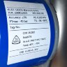 DN50 Edelstahl Durchflussmesser Rotameter KLZZ PN40 (Alkohol 96%), 1600...16000 l/h, 4-20mA, Ex