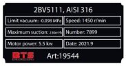 2BV5111, AISI 316 вакуумный насос для агрессивных газов