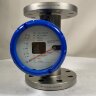 DN65 Débitmètre en acier inoxydable rotamètre KLZZ PN6 (liquid alcohol mixture C2H5OH 25%), 1..10 m3/h, 4-20mA, Ex