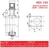 ADV 155/ΡΡ/2000/7.5HP/2800/BSP - вертикальний відцентровий насос