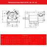Bomba para puré de frutas con bayas Impulsor AlphaDynamic AD50 BARE SHAFT (sin motor)