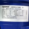 Chemiepumpe MD-F-257SAE-5V22AYS, PPH, 60L/min, 7.3m, 220V