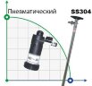 BTS-HD-A1+SS304-HP-1200mm Fasspumpe (mit pneumatischem Motor )