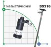 BTS-HD-A1+SS316L-HP-1200mm Fasspumpe (mit pneumatischem Motor )