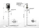 Pompa TR A-PN, AISI 316, L. 1200 MM