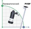 BTS-HD-A1+PVDF-HP-1200mm Fasspumpe (mit pneumatischem Motor )