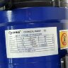 Bomba química con acoplamiento magnético MD-F-255SAE-5V38AYS, PPH, 53L/min, 6.2m, 380V