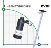 BTS-HD-A1+PVDF-1500mm Fasspumpe (mit pneumatischem Motor )