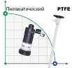 Pompa beczkowa BTS-HD-A1 + PTFE-1500mm (z silnikiem pneumatycznym )
