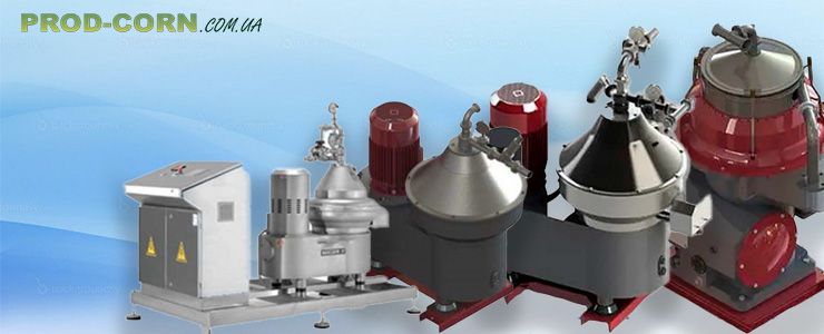 Separator centrifuges